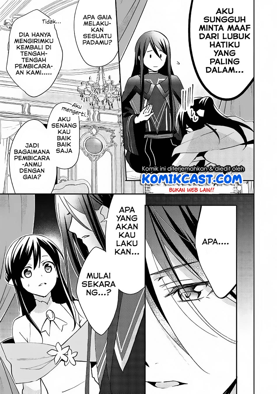 Isekai de “Kuro no Iyashi Te” tte Yobareteimasu chapter 34